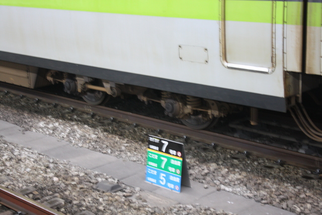 １００系新幹線・車輪の写真の写真