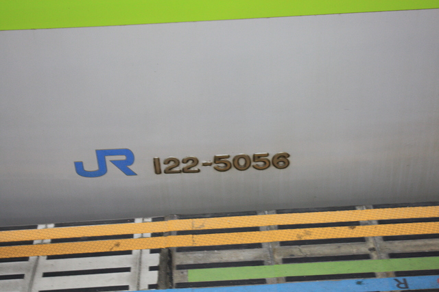 新幹線１００系・車両番号「122-5056」の写真の写真
