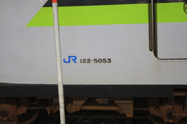 新幹線１００系・車両番号「122-5053」の写真の写真