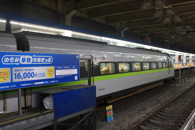 新幹線１００系・４両編成・２号車から見る１号車の写真の写真