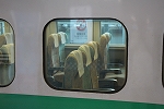 新幹線200系・車両の内部は5列シート