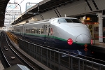 新幹線200系・10両編成で運用