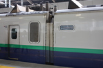 新幹線200系・車両連結部の幌
