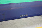 新幹線200系・車両番号「221-1001」