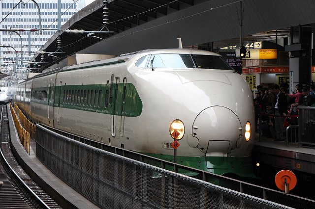 新幹線200系・0系タイプの写真の写真