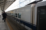 新幹線３００系・9号車(大阪側)