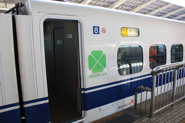新幹線３００系のぞみ・8号車グリーン車の写真の写真