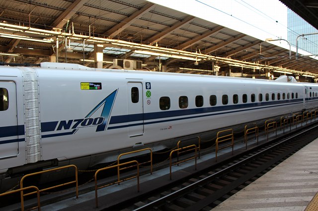 新幹線N700A・9号車(東京側)の写真の写真