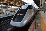 新幹線E3系・R10編成・先頭車