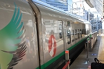 新幹線E3系2000番台・ホームから見る17号車(東京側)