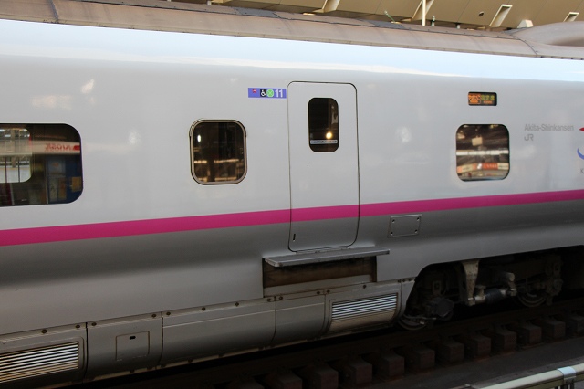 新幹線E3系・ステップの写真の写真