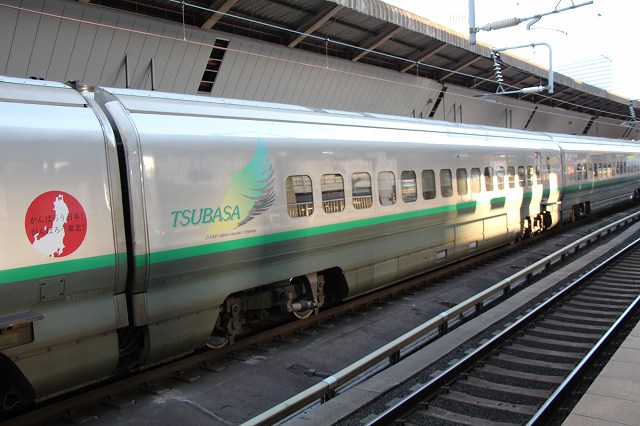 新幹線E3系2000番台・16号車(大宮側)の写真の写真