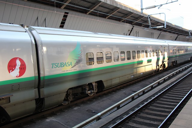 新幹線E3系2000番台・16号車(大宮側)の写真の写真