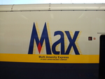 新幹線E4系・MAXのロゴ