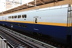 新幹線E4系・11号車(東京側)