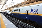 新幹線E4系・Max同士の連結