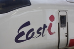 East iのロゴ