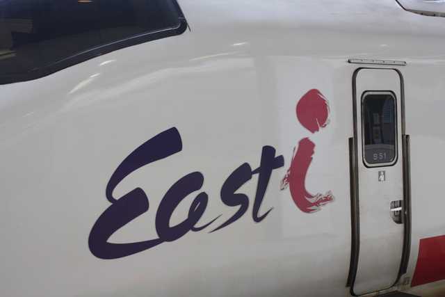 East iのロゴの写真の写真