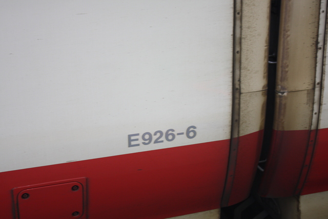 E926-6の車両番号の写真の写真