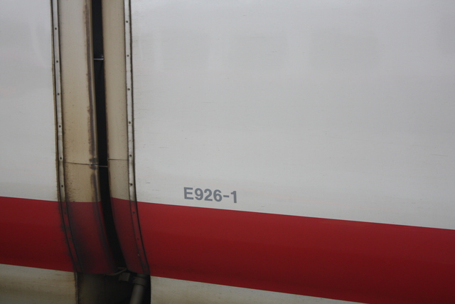 E926-1の車両番号の写真の写真