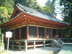 重要文化財・久能山東照宮神庫