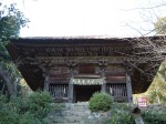 重要文化財・霊山寺仁王門