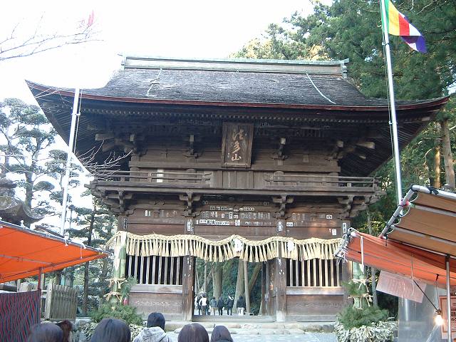 重要文化財・尊永寺仁王門の写真の写真