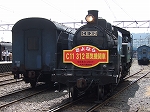 蒸気機関車(SL)のC11 312・動態保存最終日