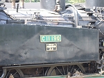 蒸気機関車(SL)のC11 190・車体横のプレート