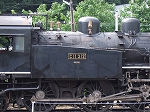 蒸気機関車(SL)のC11 312・真横のプレート