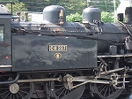 蒸気機関車(SL)のC11 227・真横のプレート