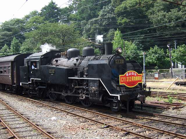 蒸気機関車(SL)のC11 312・千頭駅まであと少しの写真の写真