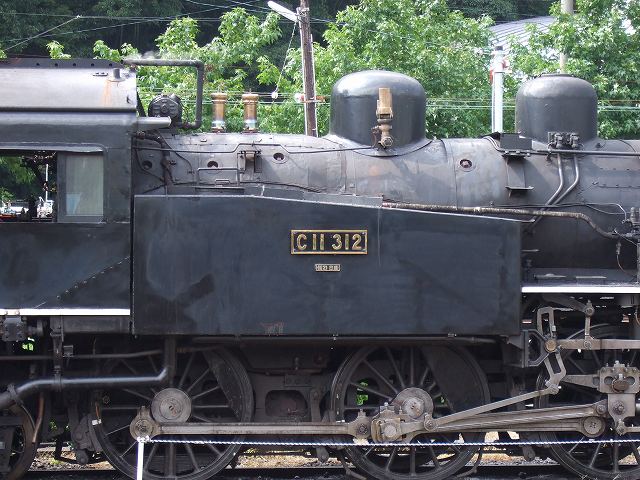 蒸気機関車(SL)のC11 312・真横のプレートの写真の写真