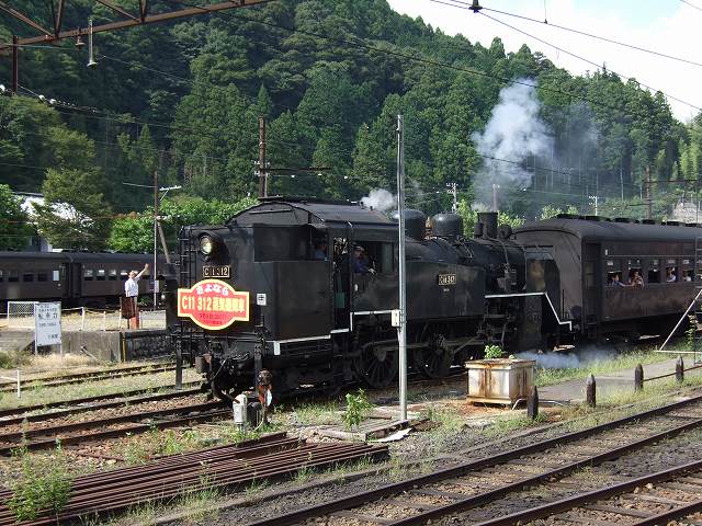 鉄道関連グッズ：SL 蒸気機関車 C11 内火室最高部移変表示板(登場物) 鉄道関連グッズ：SL 蒸気機関車 C11 内火室最高部移変表示