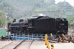 蒸気機関車C57 180号機・回転開始