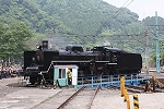 蒸気機関車C57 180号機・長さ約20m重さ約120tの巨体が回転する