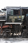 蒸気機関車C57 180号機・真横からみた運転席