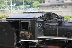 蒸気機関車C57 180号機・丸い小窓がついた運転席