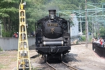 蒸気機関車C57 180号機・正面