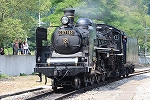 蒸気機関車C57 180号機・どうやら3次形は貴婦人とは呼ばないらしい