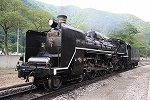 蒸気機関車C57 180号機・綺麗に整備されている