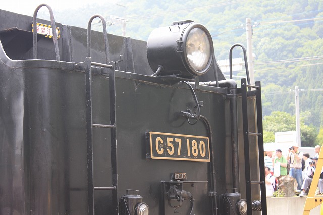 蒸気機関車C57 180号機・ナンバープレートの写真の写真