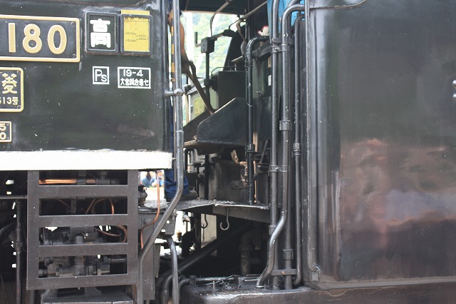 蒸気機関車C57 180号機・石炭取り出し口が中央に写るの写真の写真