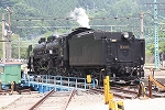 蒸気機関車C61 20号機・回転開始