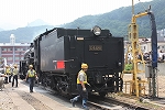 蒸気機関車C61 20号機・後方から見る炭水車