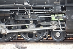 蒸気機関車C61 20号機・前方の動輪