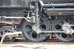 蒸気機関車C61 20号機・後方の動輪
