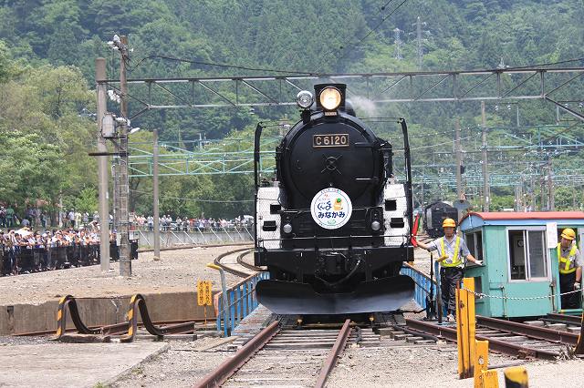 蒸気機関車C61 20号機・正面を向いたの写真の写真