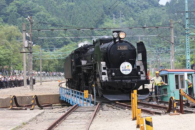 蒸気機関車C61 20号機・本来ならばここで終了の写真の写真