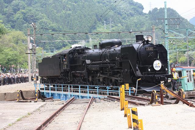 C61 20号機・特別にもう1回転開始の写真の写真